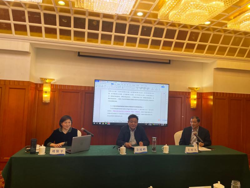 滁州市生态环境局召开2023年度建设项目环境影响评价业务培训会